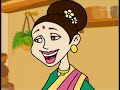 The Lazy Brahmin | Cartoon Channel | Famous Stories | Hindi Cartoons | Moral Stories