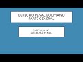 CAPITULO N1 DERECHO PENAL[1]