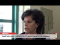 Αφιέρωμα καβάφη στην Τρίπολη Αφιέρωμα καβάφη στην Τρίπολη