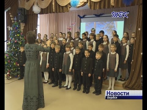 Ежегодный музыкальный фестиваль «На святки» прошел в Бердске(ПОДРОБНОСТИ) Ежегодный музыкальный фестиваль «На святки» прошел в Бердске(ПОДРОБНОСТИ)