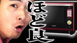 【スピード勝負】ビストロの２品同時あたためVS朝の身支度　どちらが早いか!!?