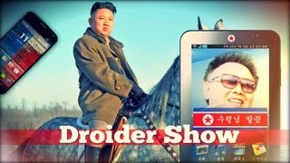 Droider Show #103. Moto X и планшет Чучхе