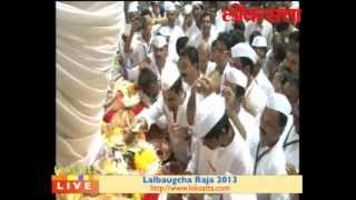 Lalbaugcha Raja Live 24 Hours on Loksatta