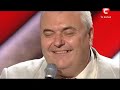 Яков Головко - Wonderful World , X-Factor