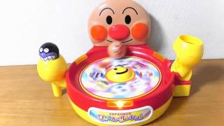 Anpanman Pyokonto Roulette★アンパンマン ぴょこんとアンパンマン ぴょこんとルーレット でアンパンマンカード ゲット！