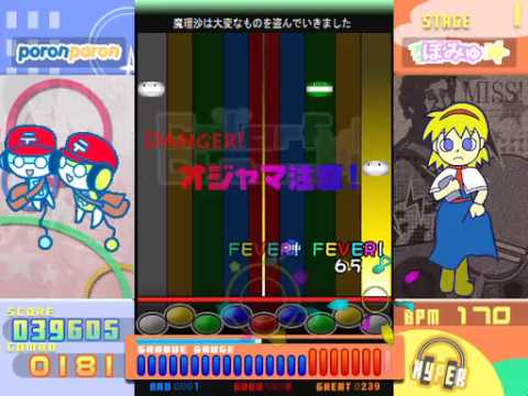 音ゲーマー必見 無料でプレイ可能なパソコンの音ゲーまとめ Naver まとめ