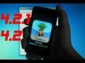Jailbreak 4.2.1 & 4.2 Firmware iPhone 4S/4/3Gs/3G & iPod Touch 4th/3rd/2nd & iPad 1/2 MC - Redsn0w
