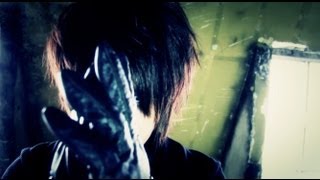 Calmando Qual - 抜け殻