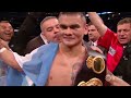 Thumbnail 3 for Adrien Broner Vs. Marcos Maidana Análisis Antes De La Thumbnail 3 for Adrien Broner Vs. Marcos Maidana Análisis Antes De La