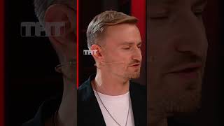 НОВЫЙ ХИТ 😅 #тнт #shorts #юмор #камедиклаб #камеди #воля #харламов #дава