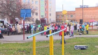 Шестую дворовую территорию благоустроили в Бердске