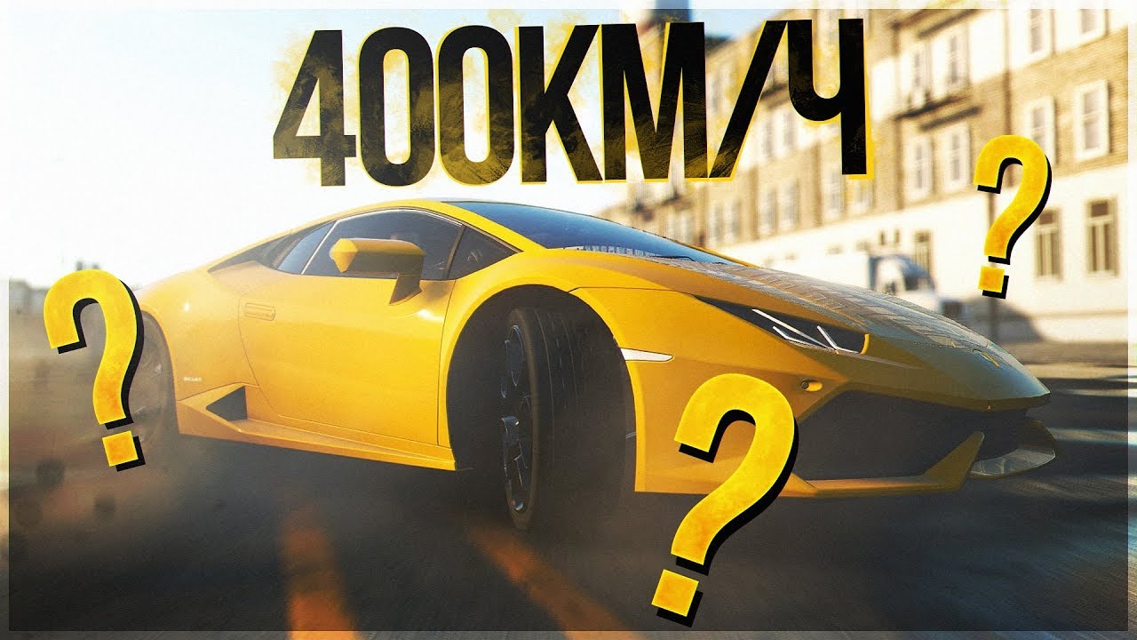 САМЫЕ ДОРОГИЕ АВТО! КООПЕРАТИВ И УГАР В ГОНКАХ! - THE CREW 2