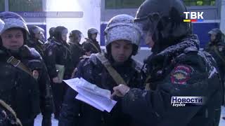 В Бердске прошла антитеррористическая операция