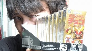 これで100個！仮面ライダーチョコ開封動画 第5回 後編 金のパッケージ編