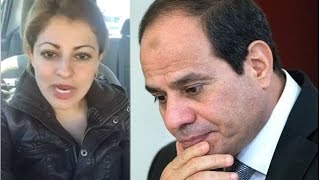 اجدع مصرية تغسل السيسى "عايز تترشح تانى بعد ما خربت البلد" فاكر نفسك رسول الله