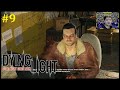 Dying Light Прохождение - Подключаем антенны #9