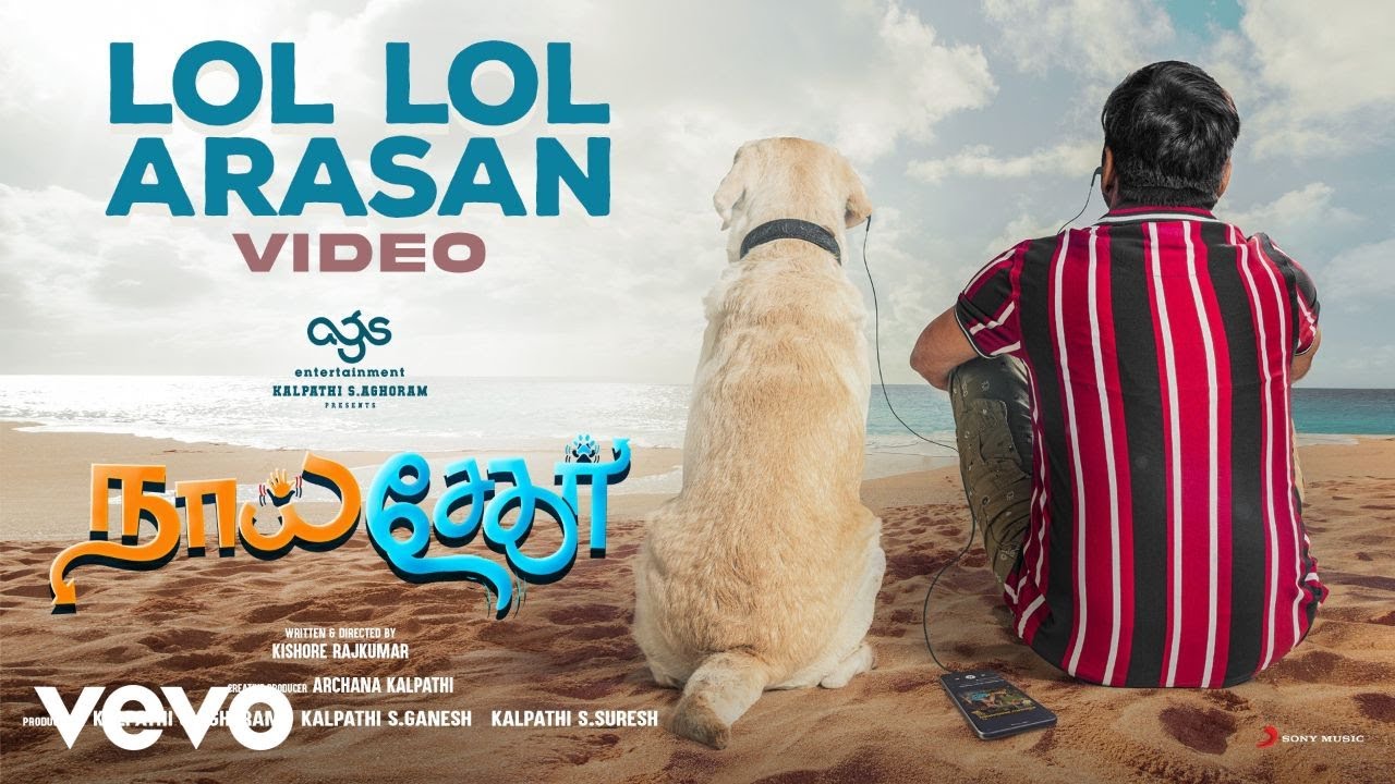 Naai Sekar - Lol Lol Arasan Video | Sathish, Pavithra Lakshmi | Ajesh
