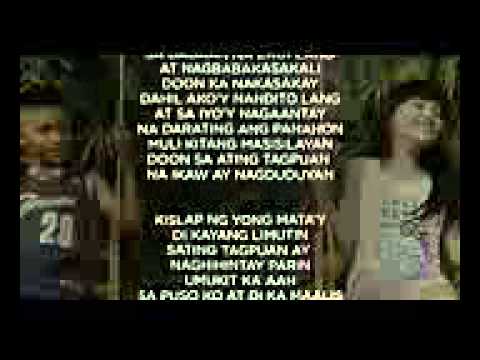 duyan lil jay lyrics sites duyan lil jay lyrics sites