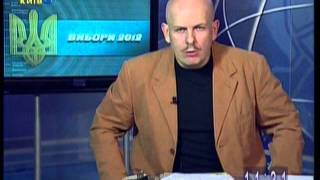 Предвыборная агитация Олеся Бузины - ТРК Киев