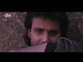 Qaid Mein Hai Bulbul - Bhagyashree, Alka Yagnik, Suresh Wadkar, Qaid Mein Hai Bulbul Song