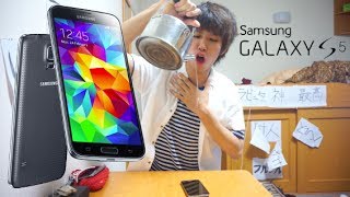 GALAXY S5 ギャラクシーS5  SAMSUNG