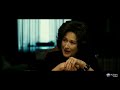 August Osage County Official Trailer #1 (2013) - Meryl Streep Movie