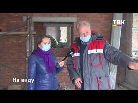В Искитиме строят амбулаторный онкоцентр В Искитиме строят амбулаторный онкоцентр
