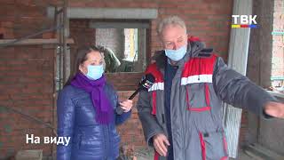В Искитиме строят амбулаторный онкоцентр