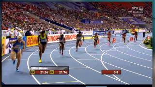 Moscow 2013 Women 200M Final Shelly Ann Fraser Pryce 22.17