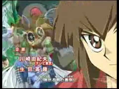 Yu-Gi-Oh! GX Sigla Iniziale 4 Stagione ITA - YouTube