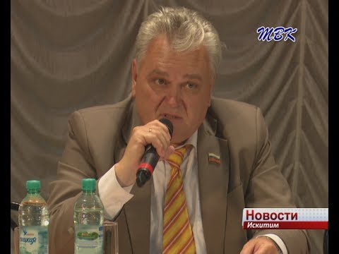 Депутаты Искитимского района рассмотрели вопрос о досрочном прекращении полномочий действующего председателя Совета депутатов Александра Рукаса