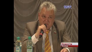 Депутаты Искитимского района рассмотрели вопрос о досрочном прекращении полномочий действующего председателя Совета депутатов Александра Рукаса
