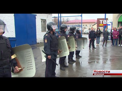 В патрульно-постовой службе полиции Искитима прошел день открытых дверей