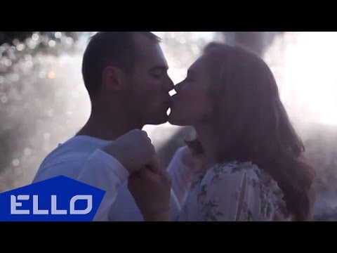 Димитро - О том, как я тебя люблю