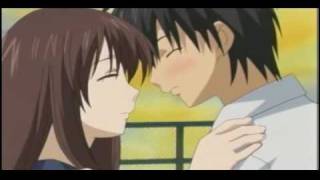 Aya Kiss