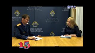 Программа «15». Вся правда о коррупции в Бердске