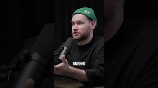 ИЗМЕНА Женская измена и и мужская измена, это одно и тоже? Или нет? #стендап #подкаст