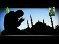 Madani Guldasta by Madani Channel - Safai Nisf Iman hai - Faizan of Maulana iLyas Qadri