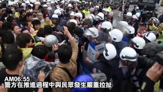 20140428 失控的警察