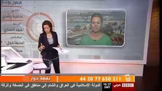 نقطة حوار:هل يمتص سحب العفو الملكي من المغتصب الإسباني غضب المغاربة؟ 05-08-2013