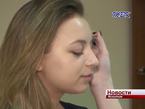 Очередной этап городского конкурса «Мисс здоровый образ жизни» состоялся в Искитиме Очередной этап городского конкурса «Мисс здоровый образ жизни» состоялся в Искитиме