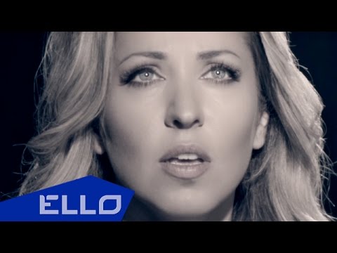 Ярослава - Герой