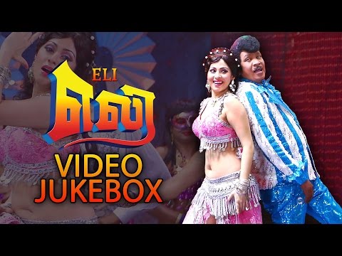 Tamilhdin 2015 Tamil Albums Tamil HD Video Songs