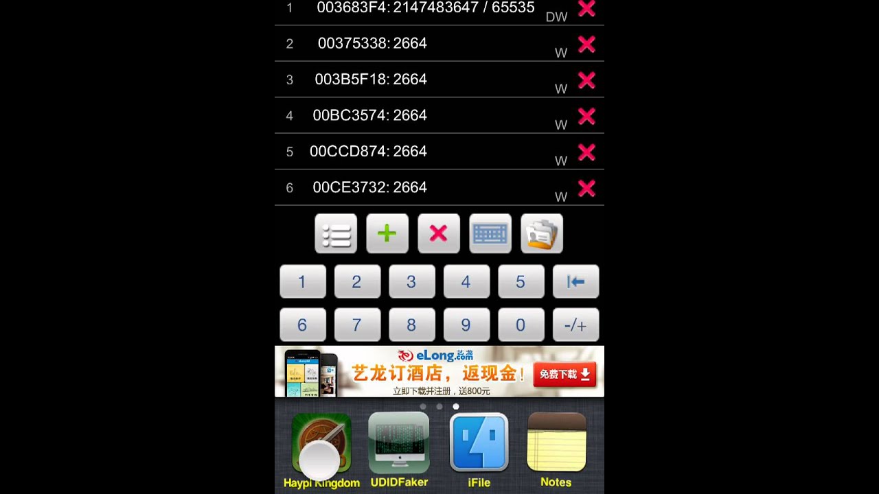 KINGDOM AGE iphone game free cheats for.