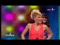 SEVERINA FEAT. FM - ITALIANA - 2012. (AUDIO)