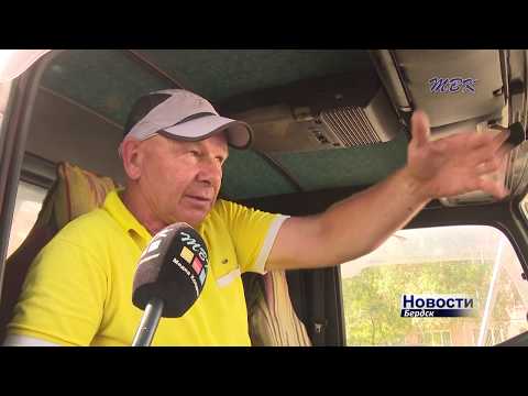 Автомобилисты Бердска по прежнему недовольны светофором около ТЦ «Орбита» Автомобилисты Бердска по прежнему недовольны светофором около ТЦ «Орбита»