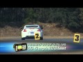 Motorweek Road Test: 2010 Nissan Nismo 370z - Youtube