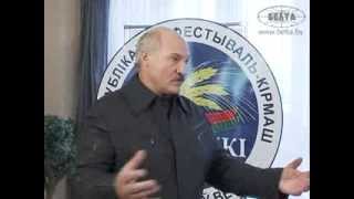 Лукашенко: выездная пошлина предлагалась как возможная мера для снижения оттока валюты за рубеж