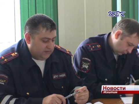 Ямочный ремонт на искитимских дорогах предположительно начнут делать с 12 апреля