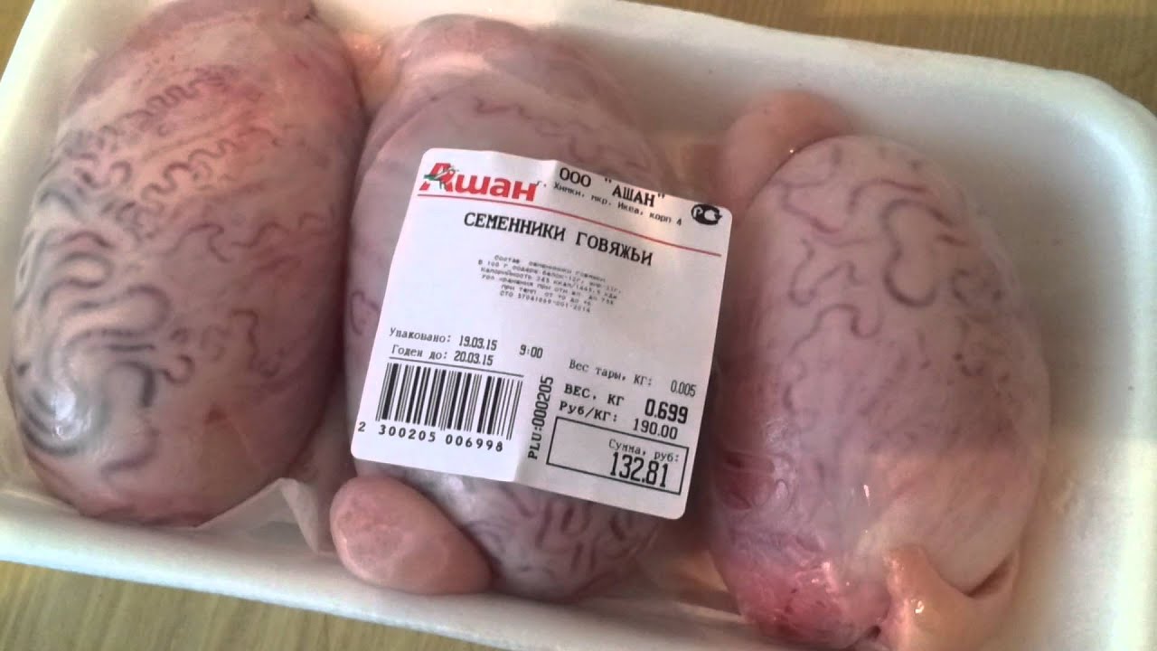 стоит ли член без яиц Стоит ли член без яиц